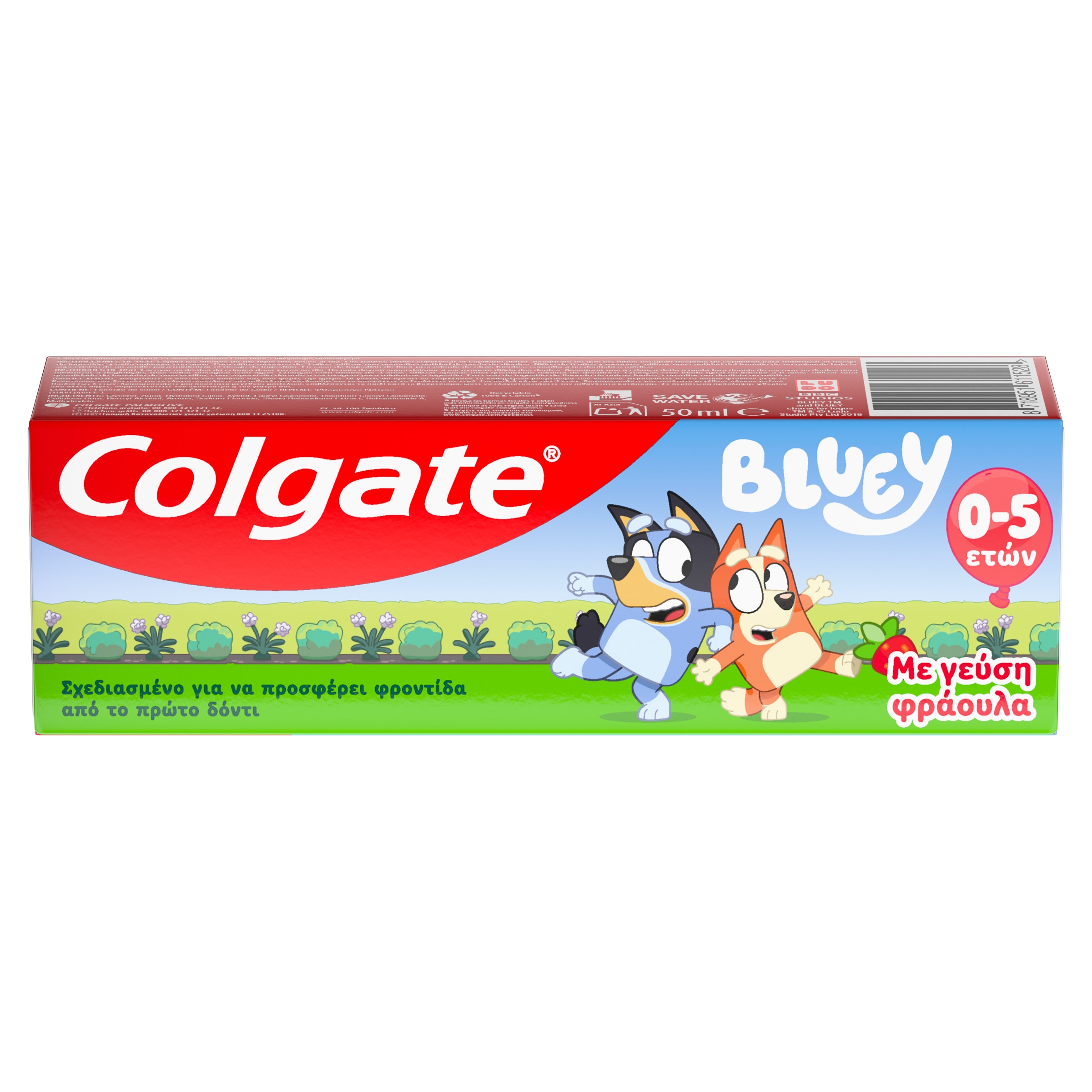 ΠΑΙΔΙΚΗ ΟΔΟΝΤΟΚΡΕΜΑ COLGATE BLUEY