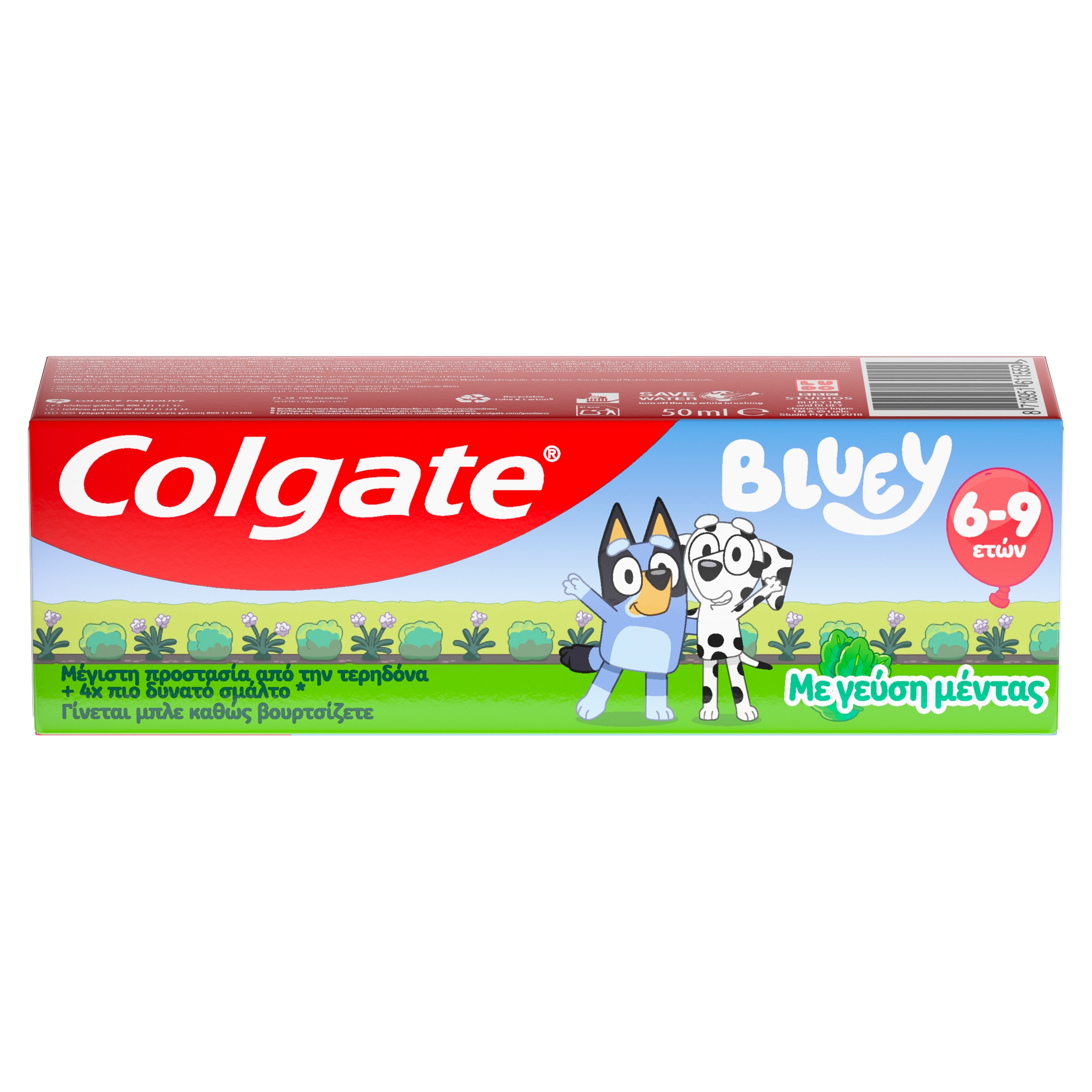 ΠΑΙΔΙΚΗ ΟΔΟΝΤΟΚΡΕΜΑ COLGATE BLUEY