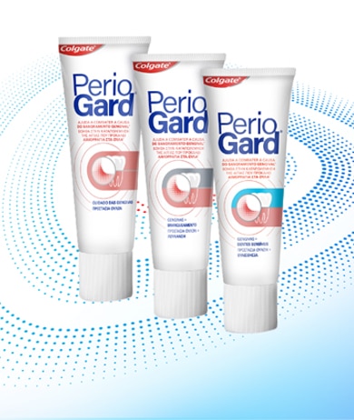 Colgate PerioGard Οδοντόκρεμα