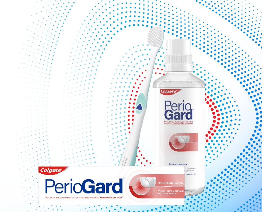 Colgate PerioGard Προστασία Ούλων