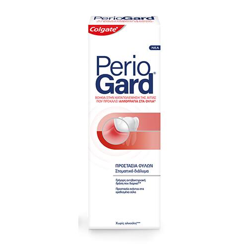 Packshot of PerioGard Gum Care mouthwash