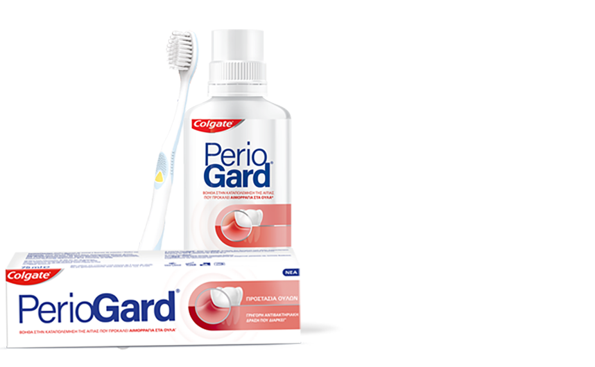 Colgate PerioGard Products