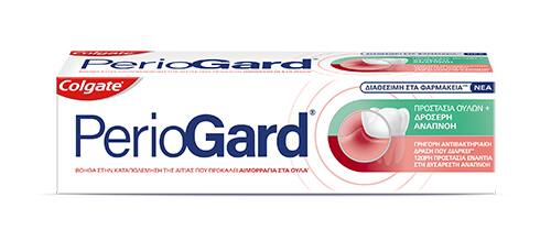 Packshot of PerioGard Gum Care Fresh Breath toothpaste