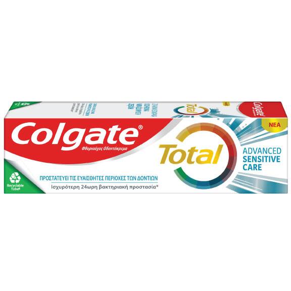Οδοντόκρεμα Colgate Total® Advanced Sensitive Care